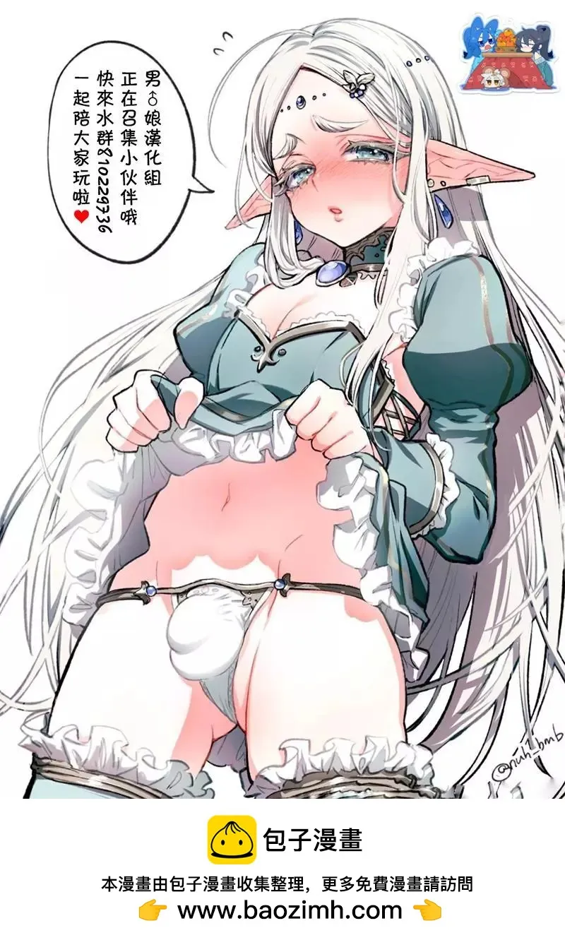 第47页