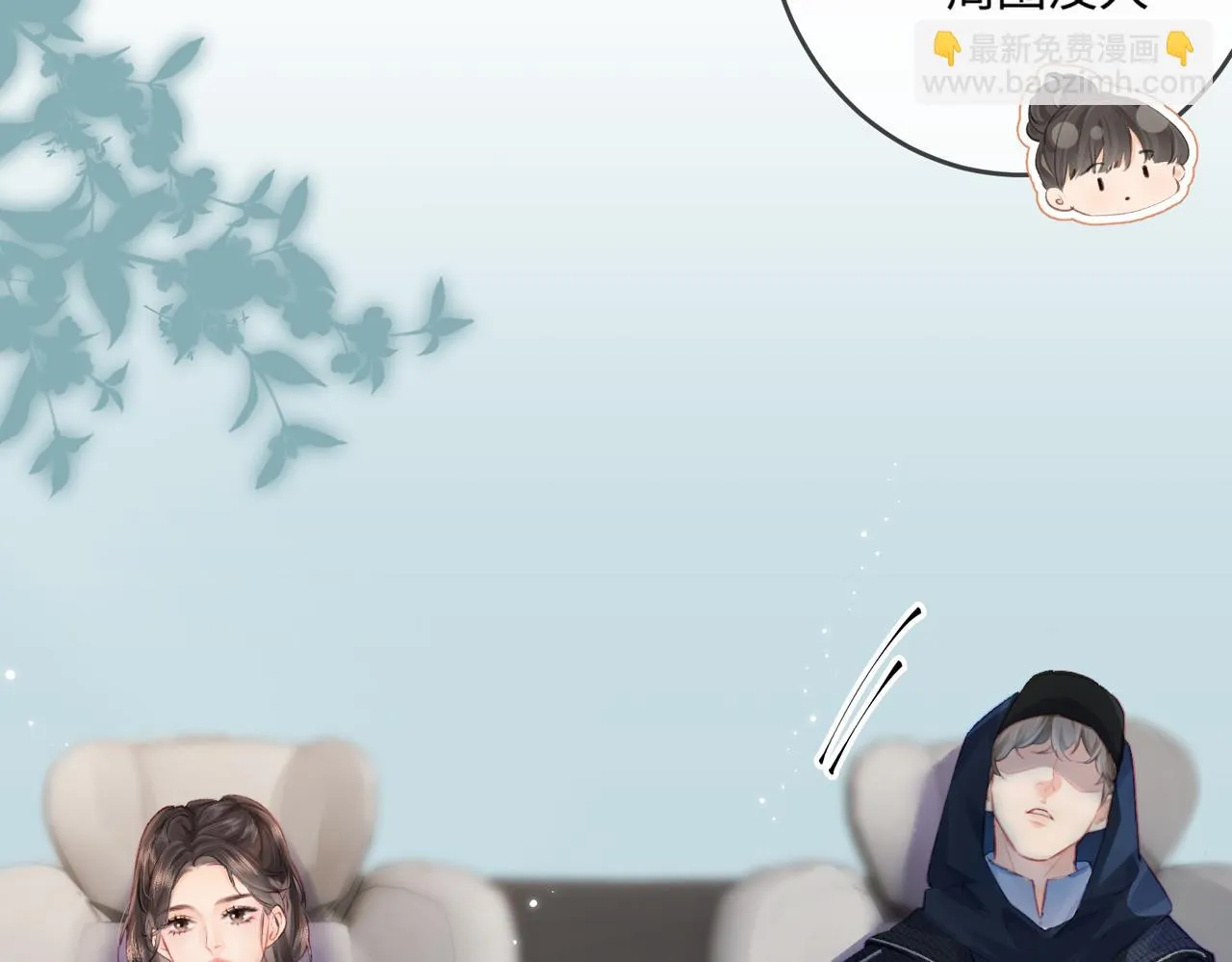 第43页