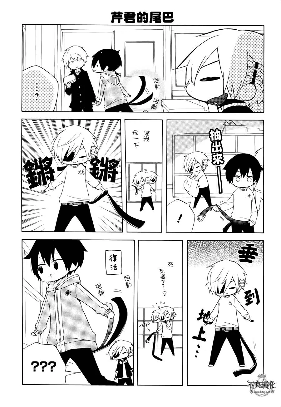 第3页
