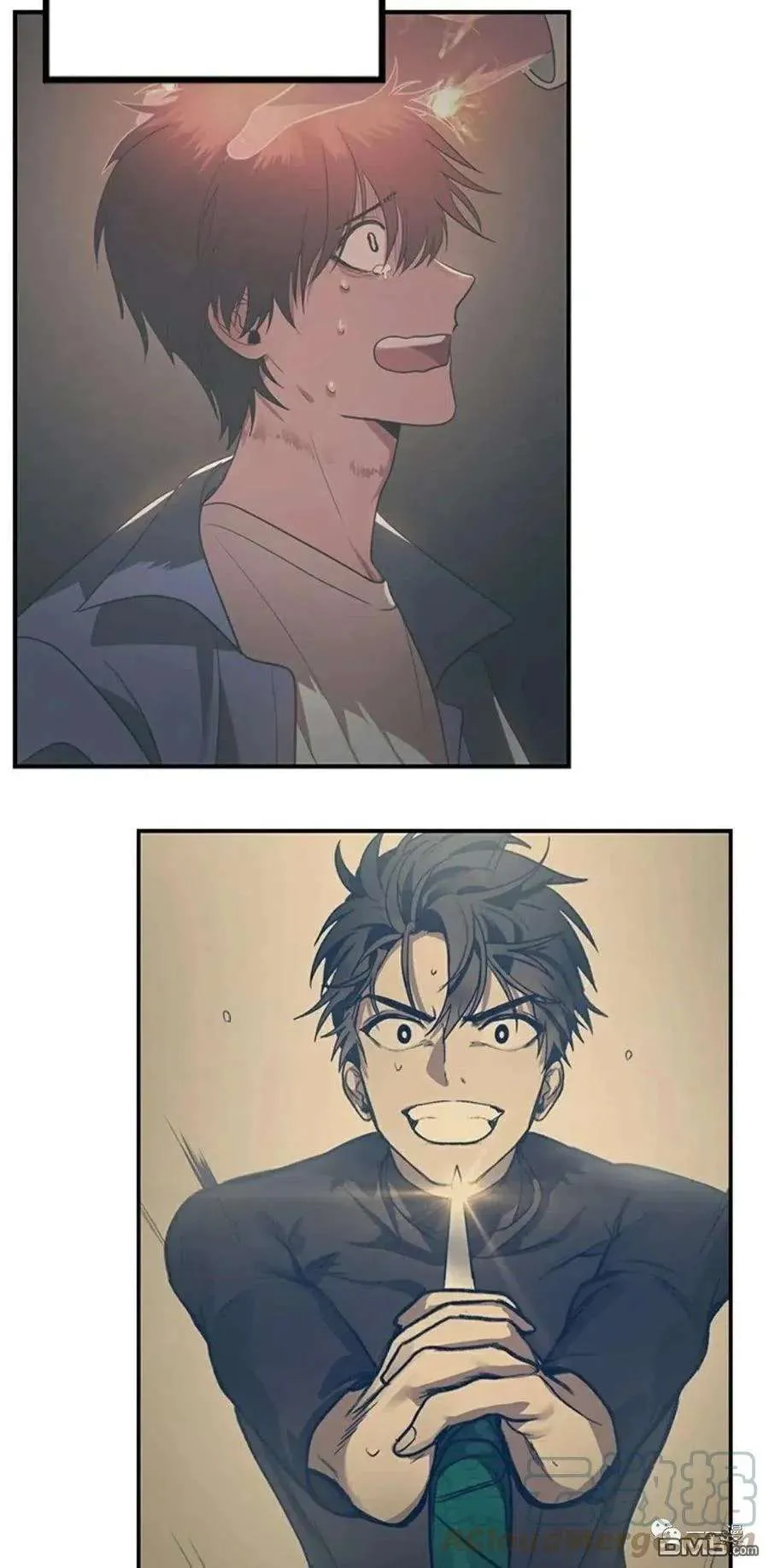 第97页