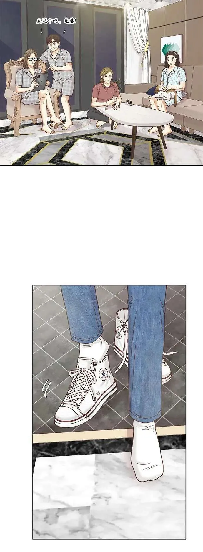 第44页