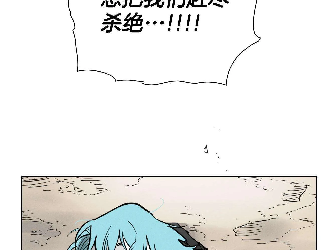 第190页