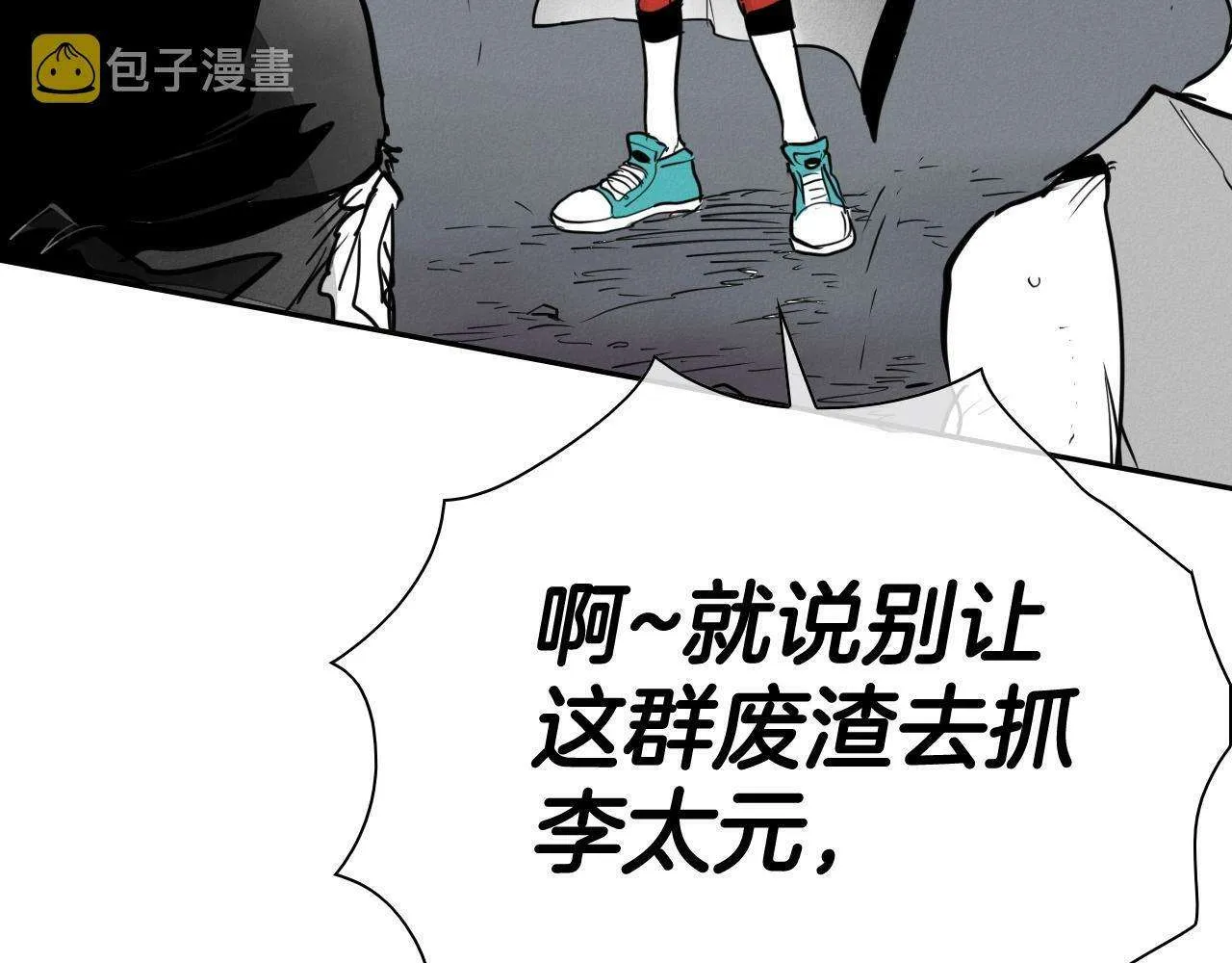 第195页