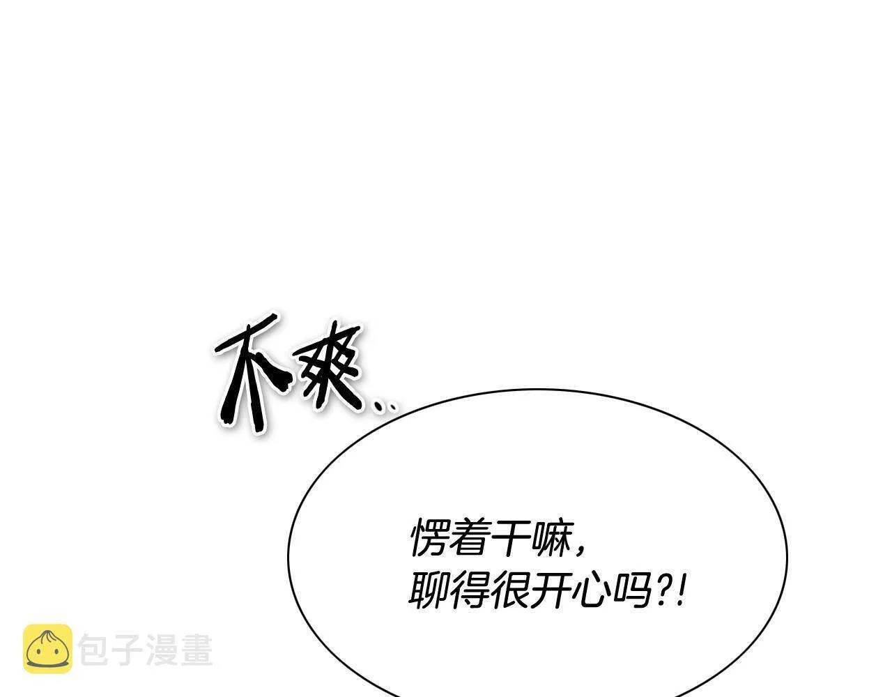 第206页
