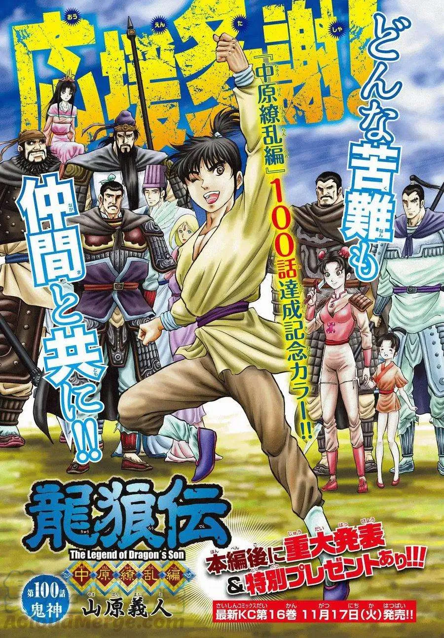 第19页