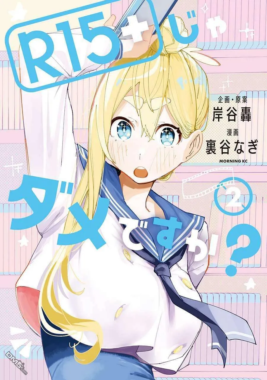 第19页