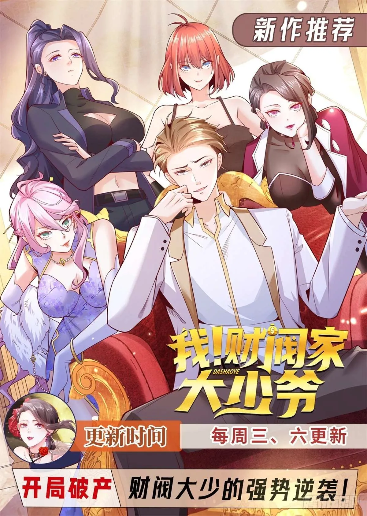 第27页