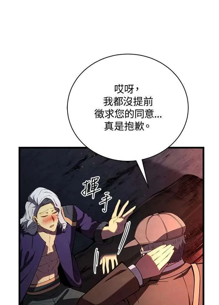 第122页