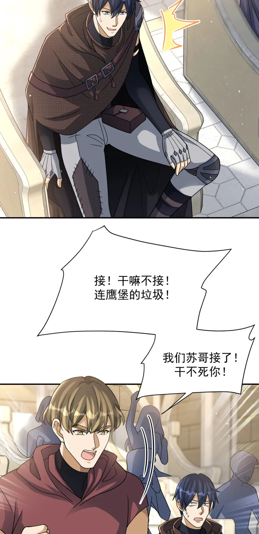 第35页