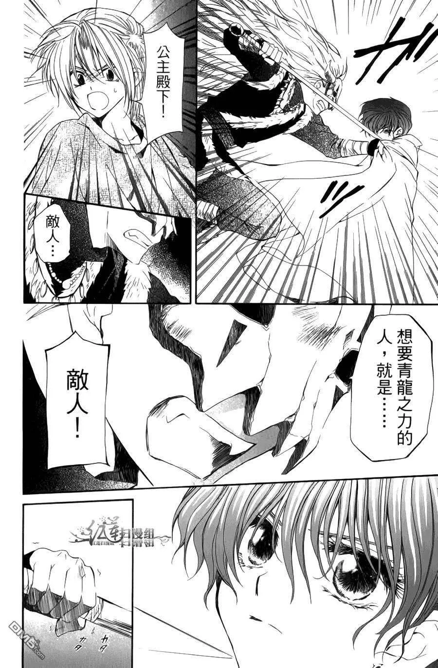 第152页