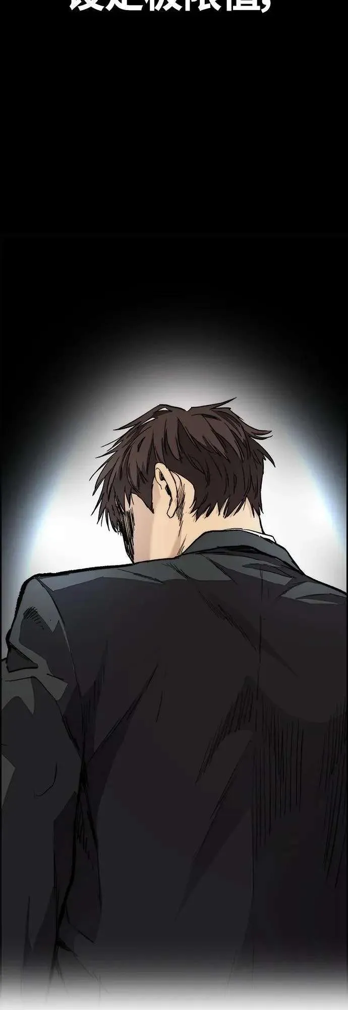 第122页
