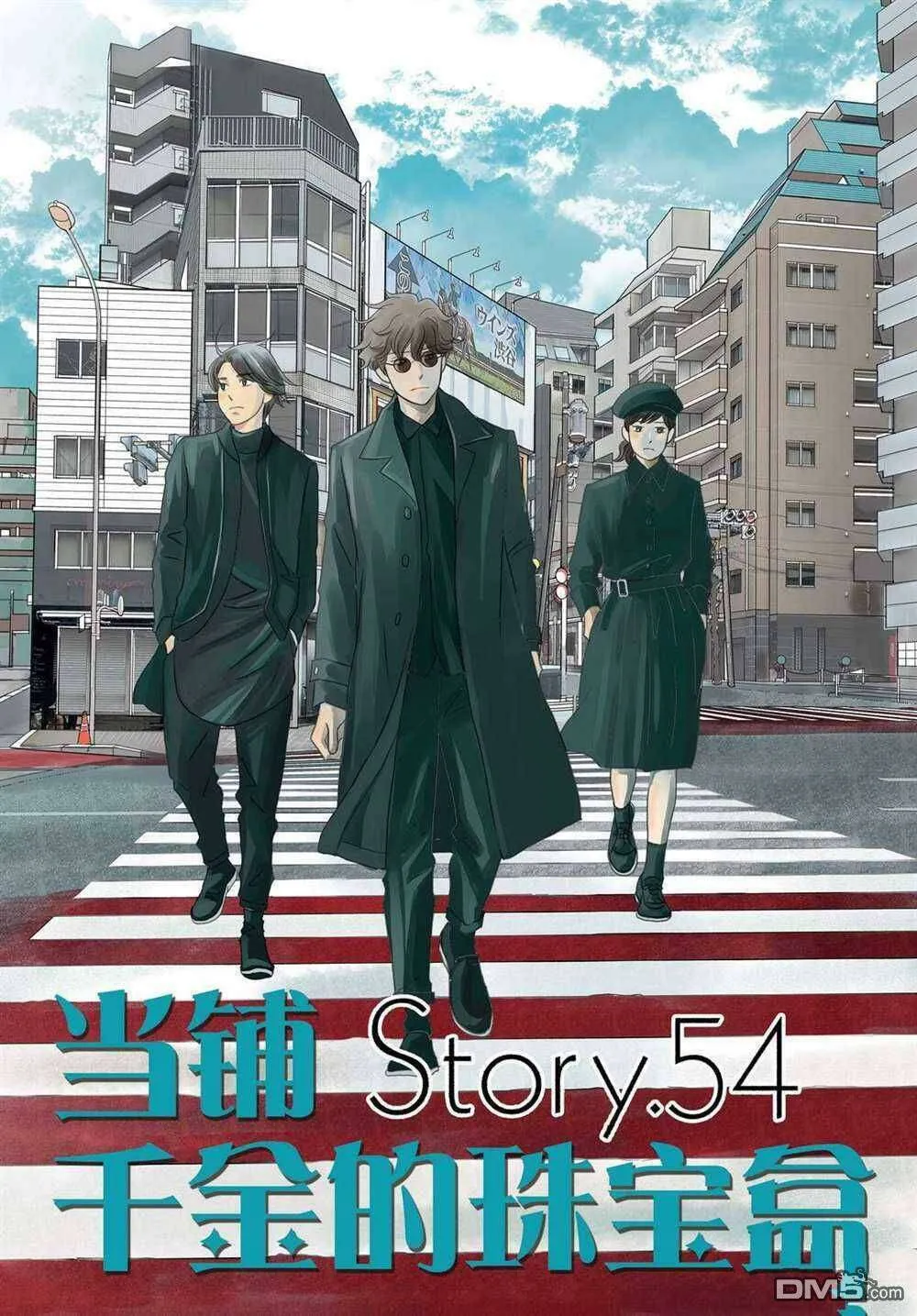 第39页