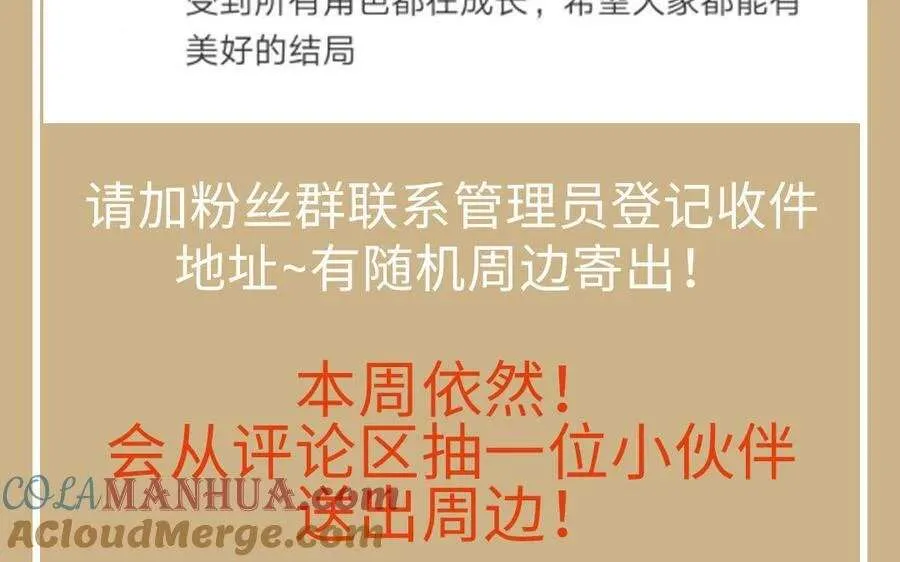 第185页