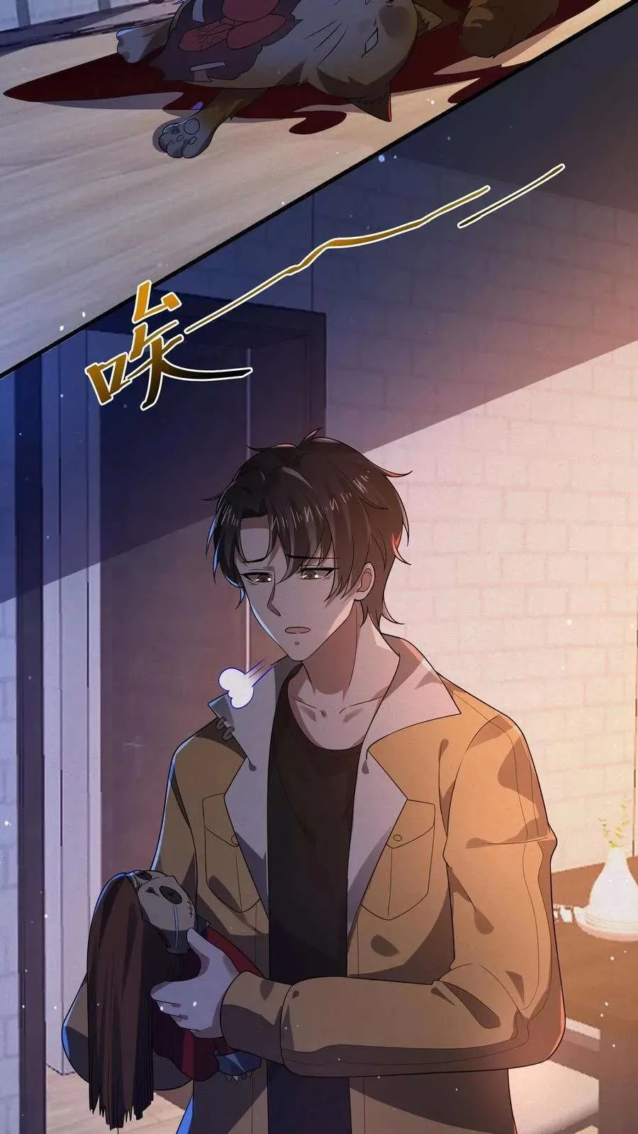 第18页