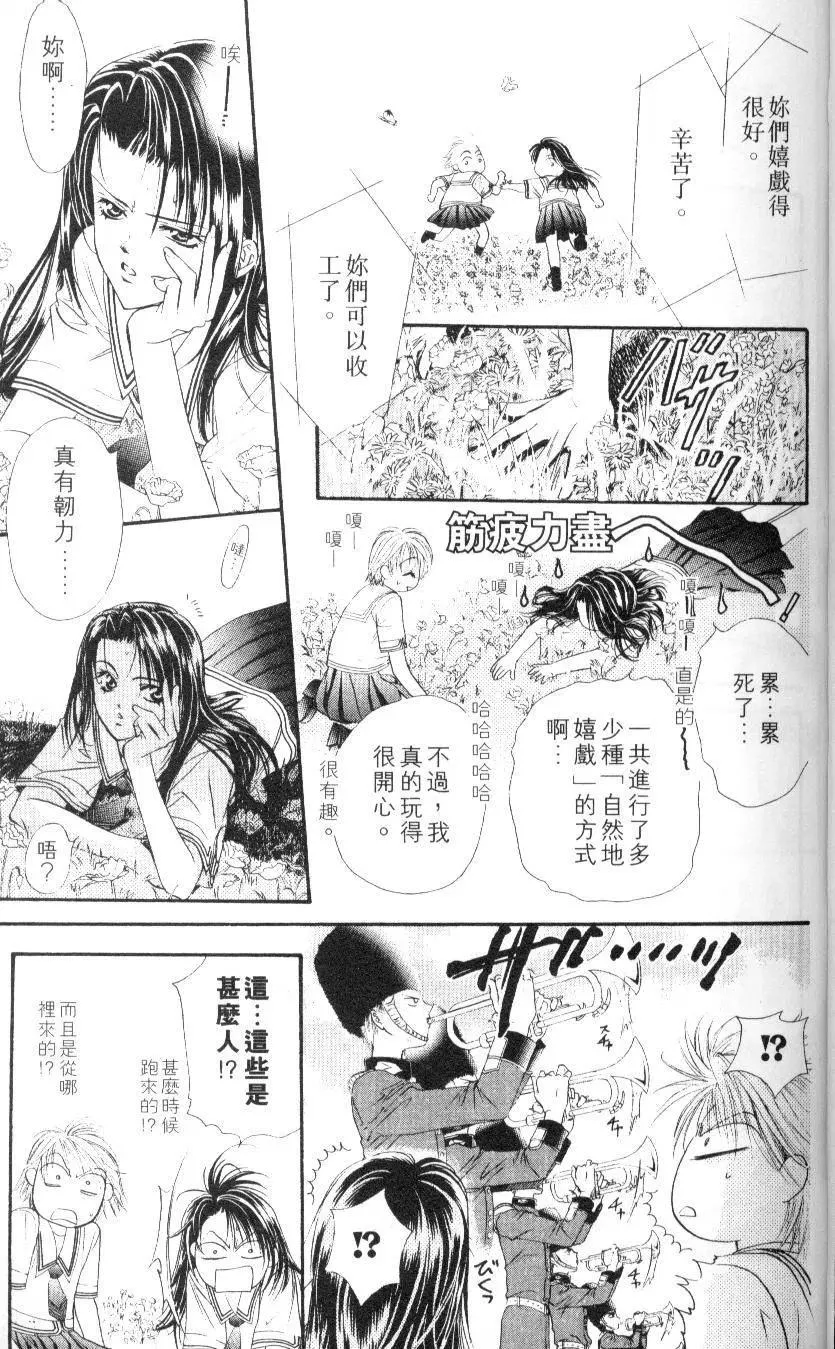 第49页