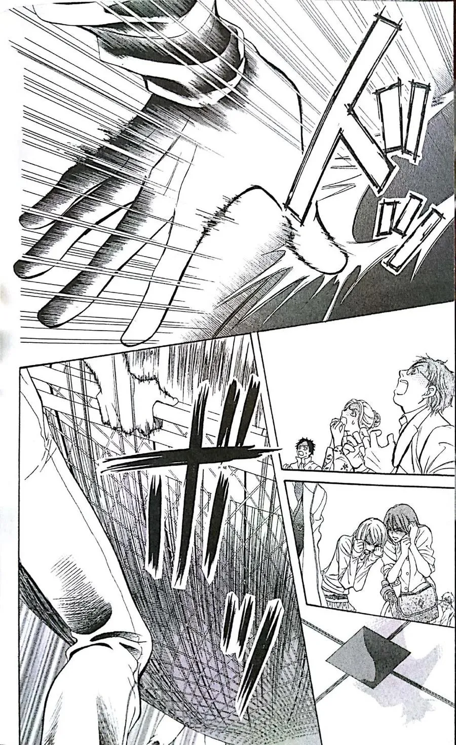 第44页