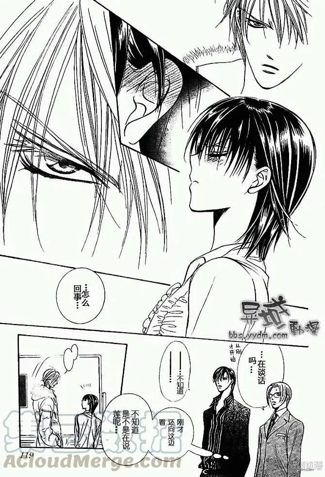 第25页