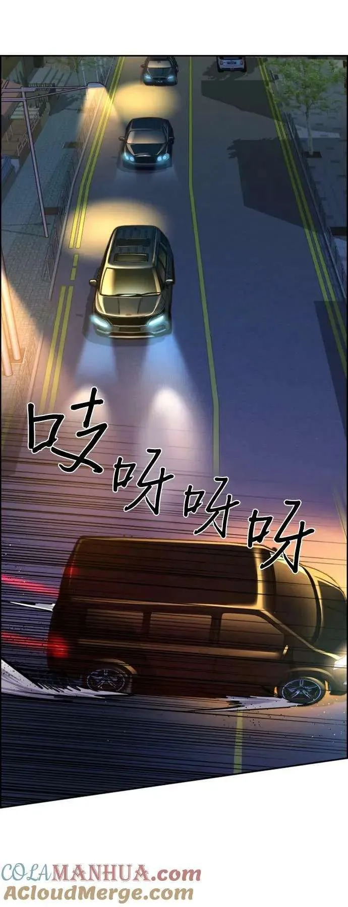 第85页