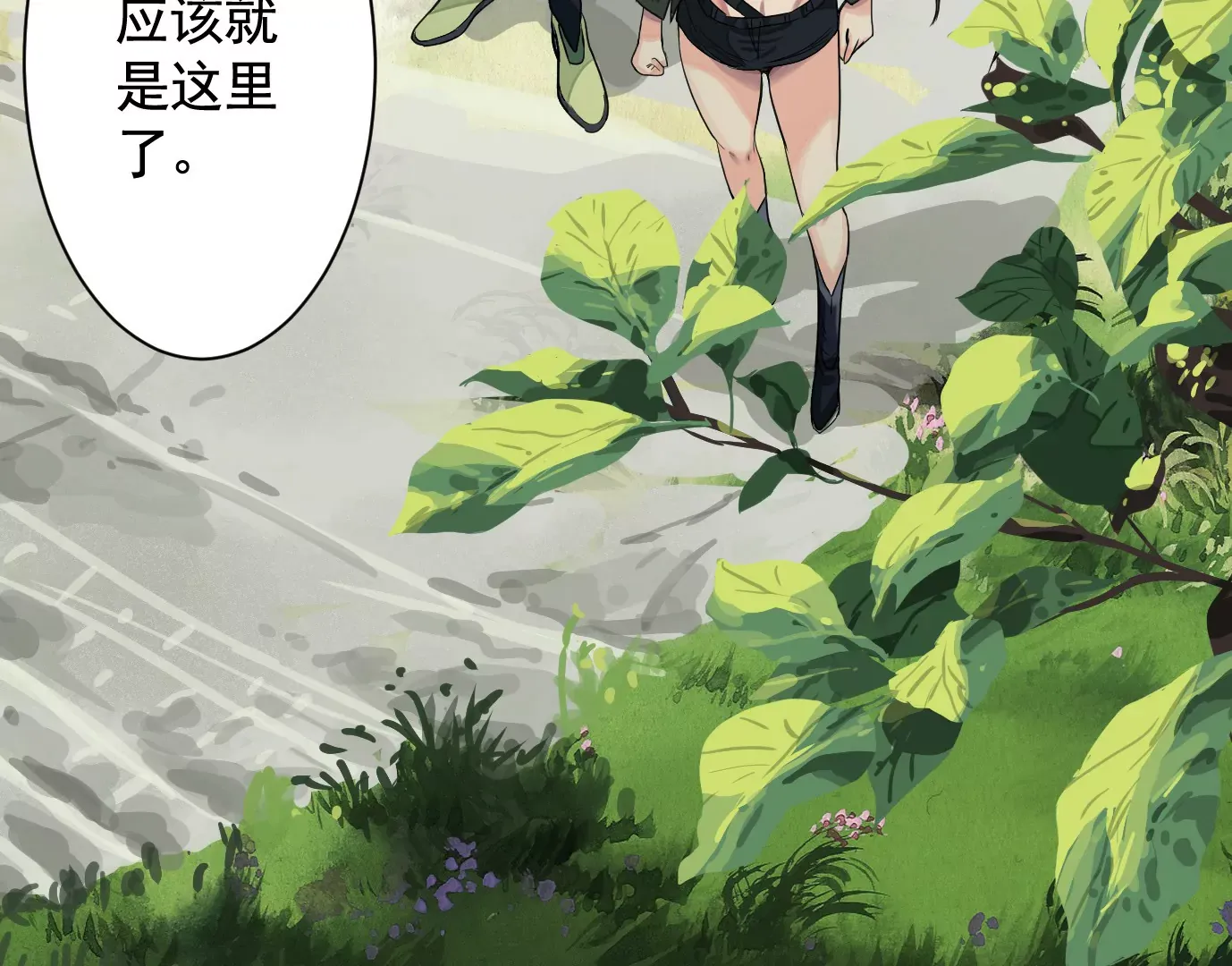 第31页