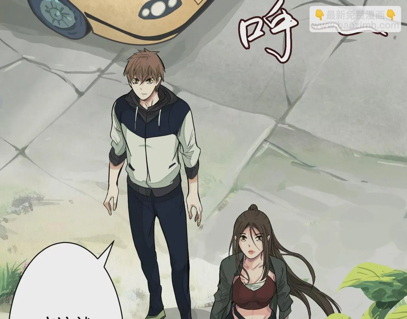 第30页