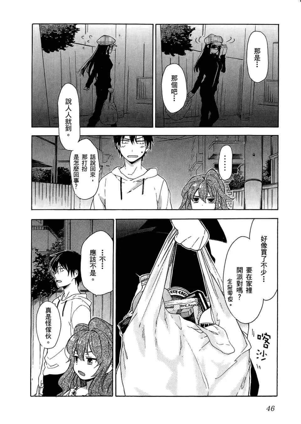 第48页