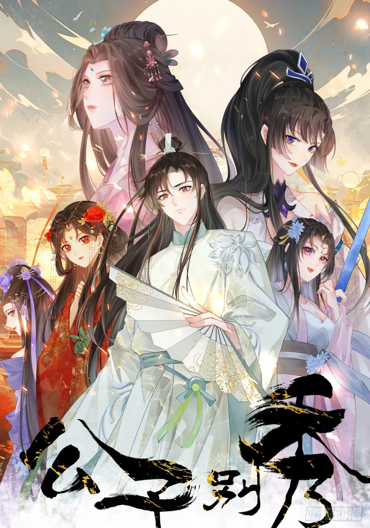第1页