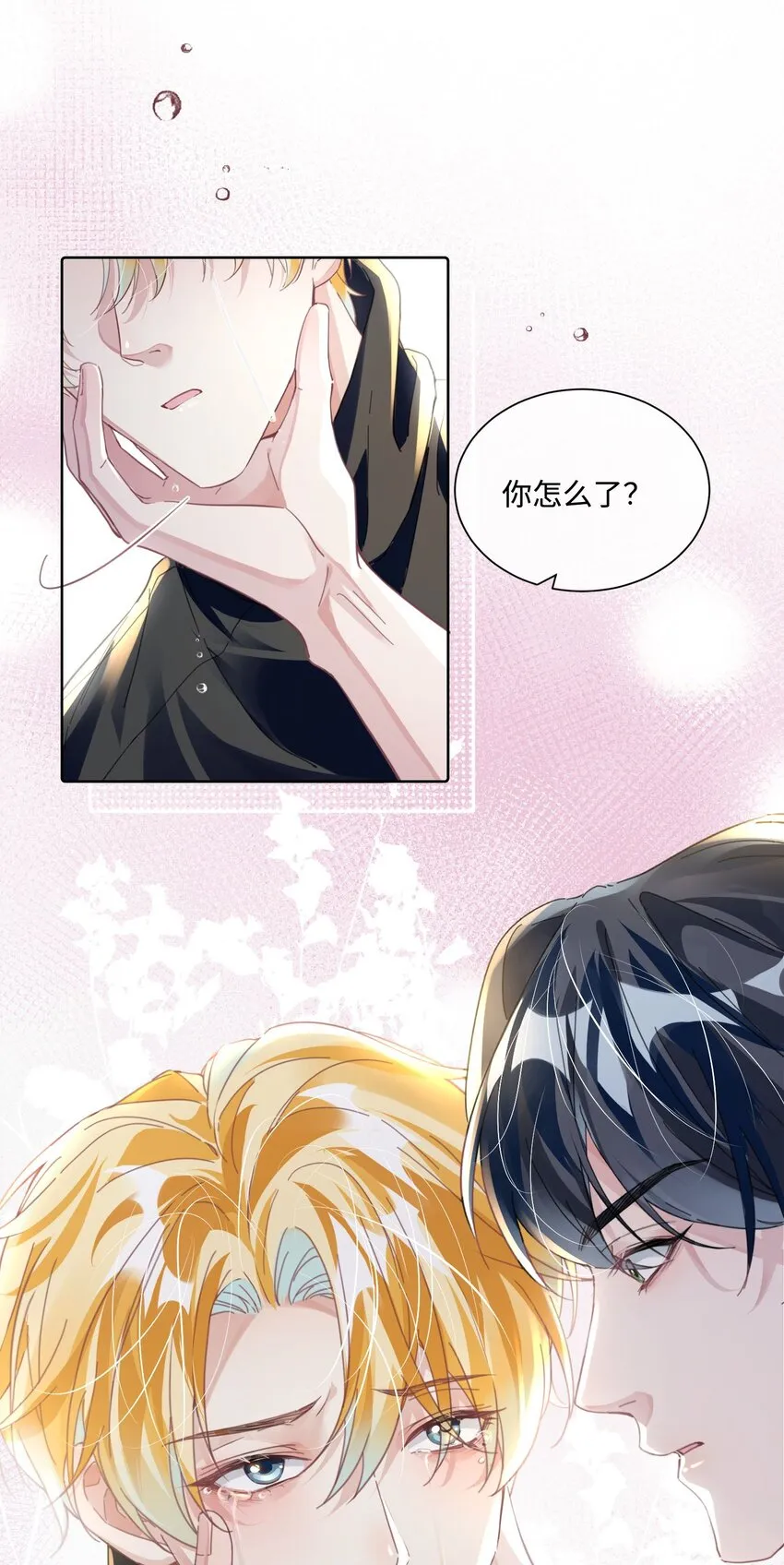 第44页