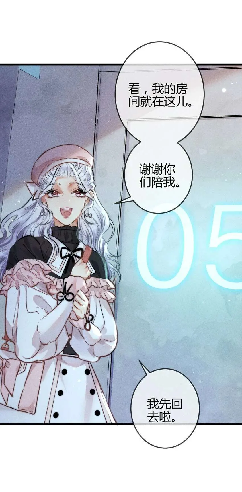 第35页