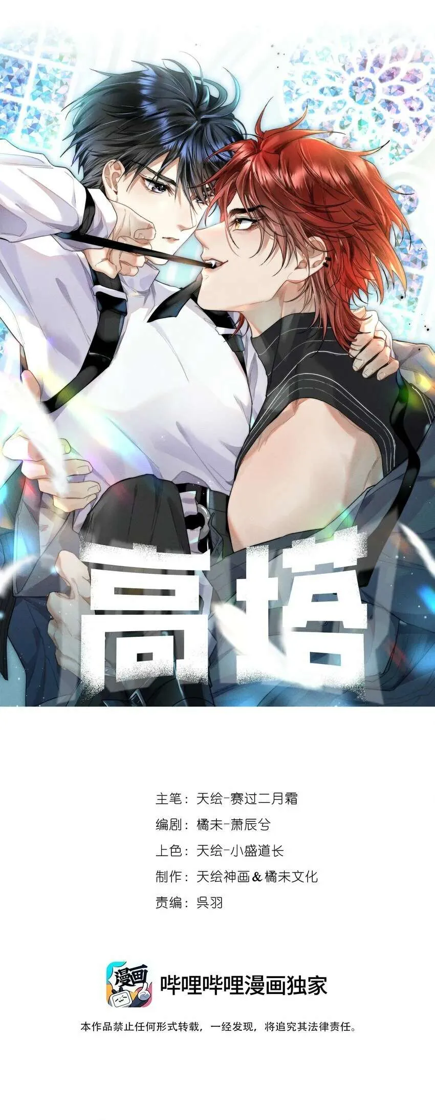 第52页