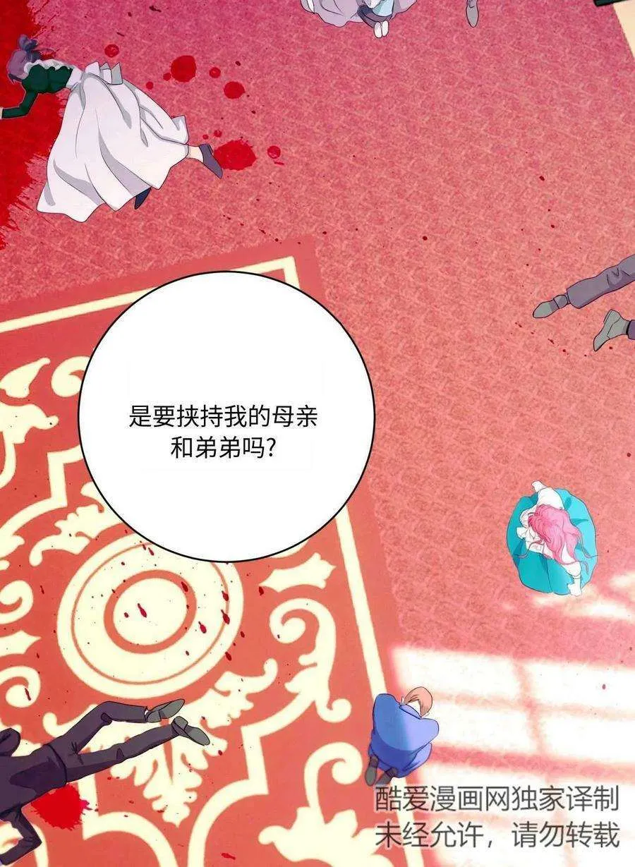 第122页