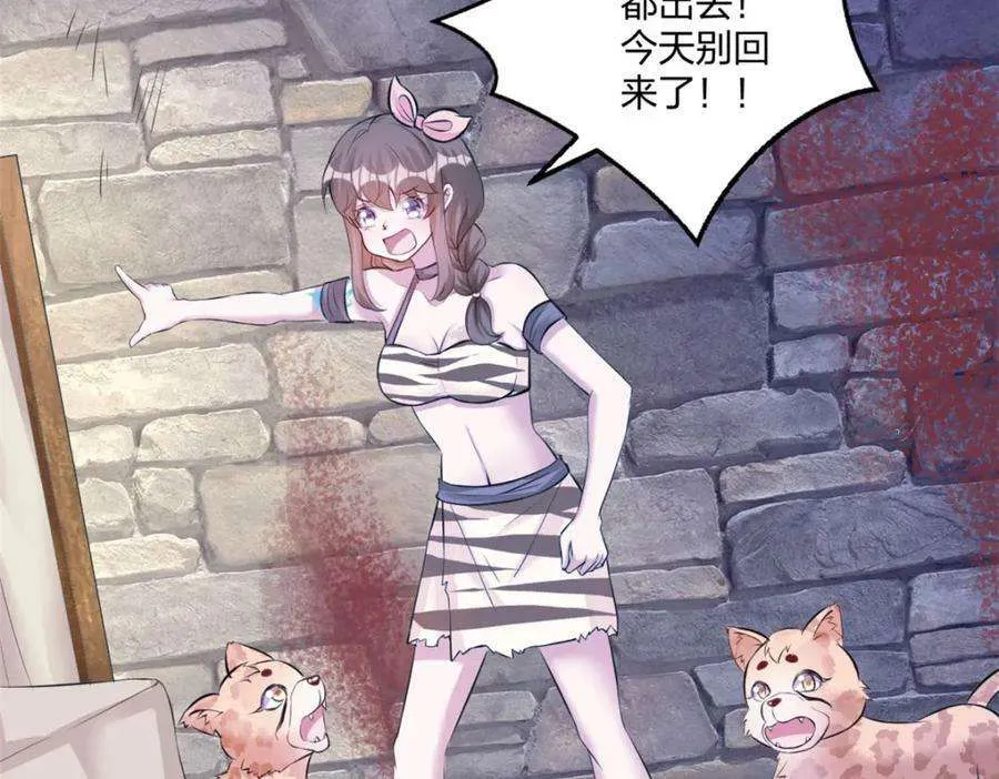 第115页