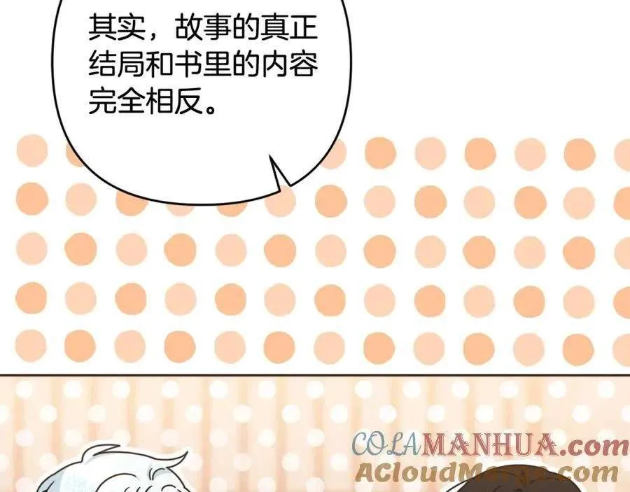 第193页