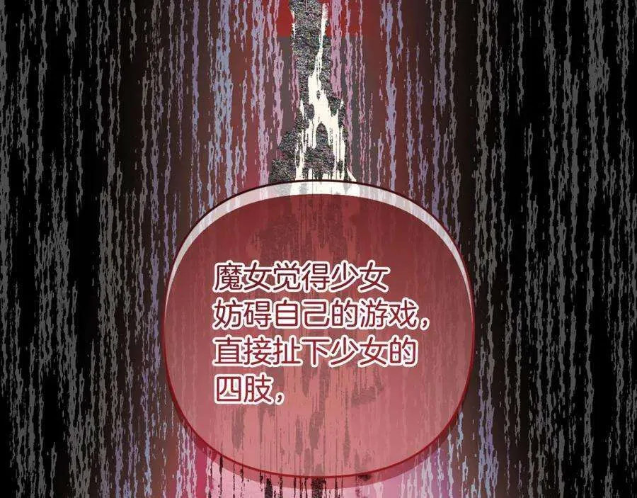 第200页