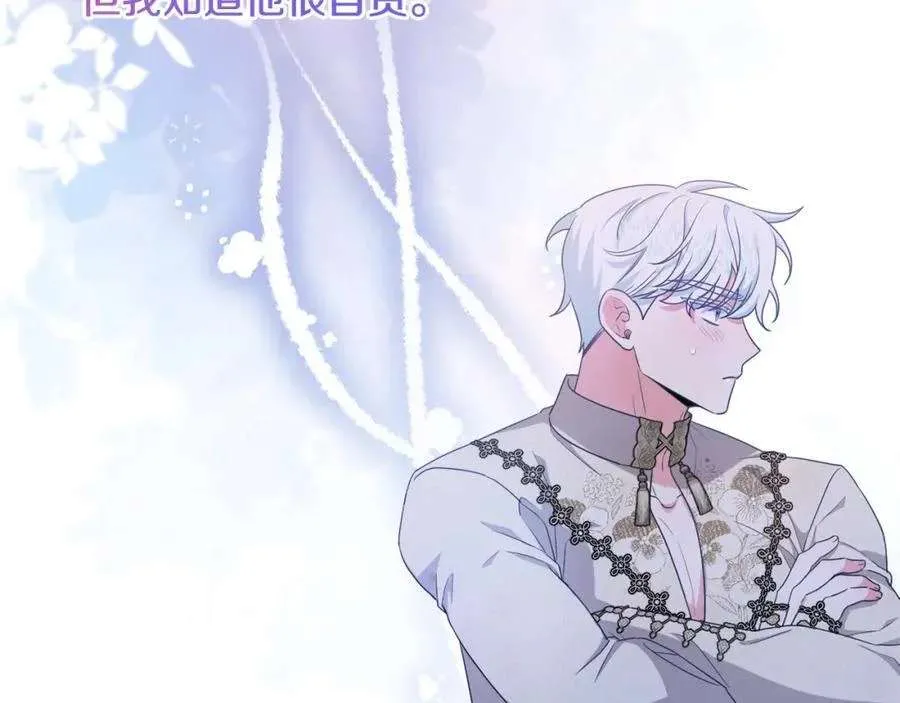 第214页