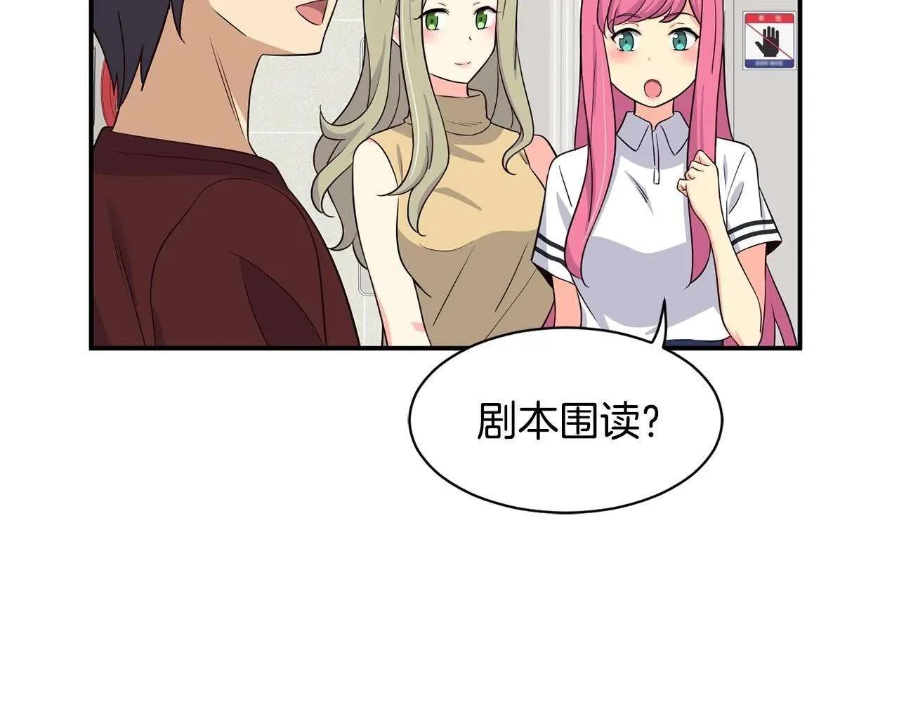 第114页