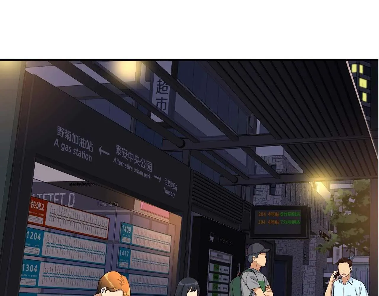 第152页