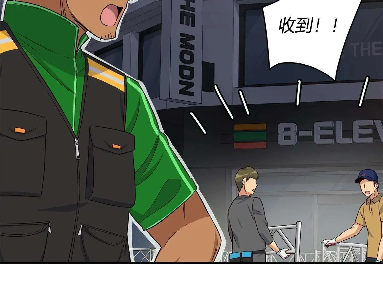 第210页