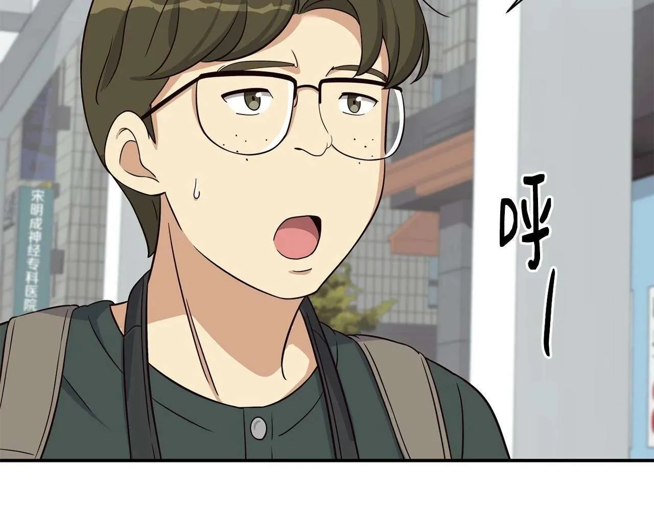 第167页