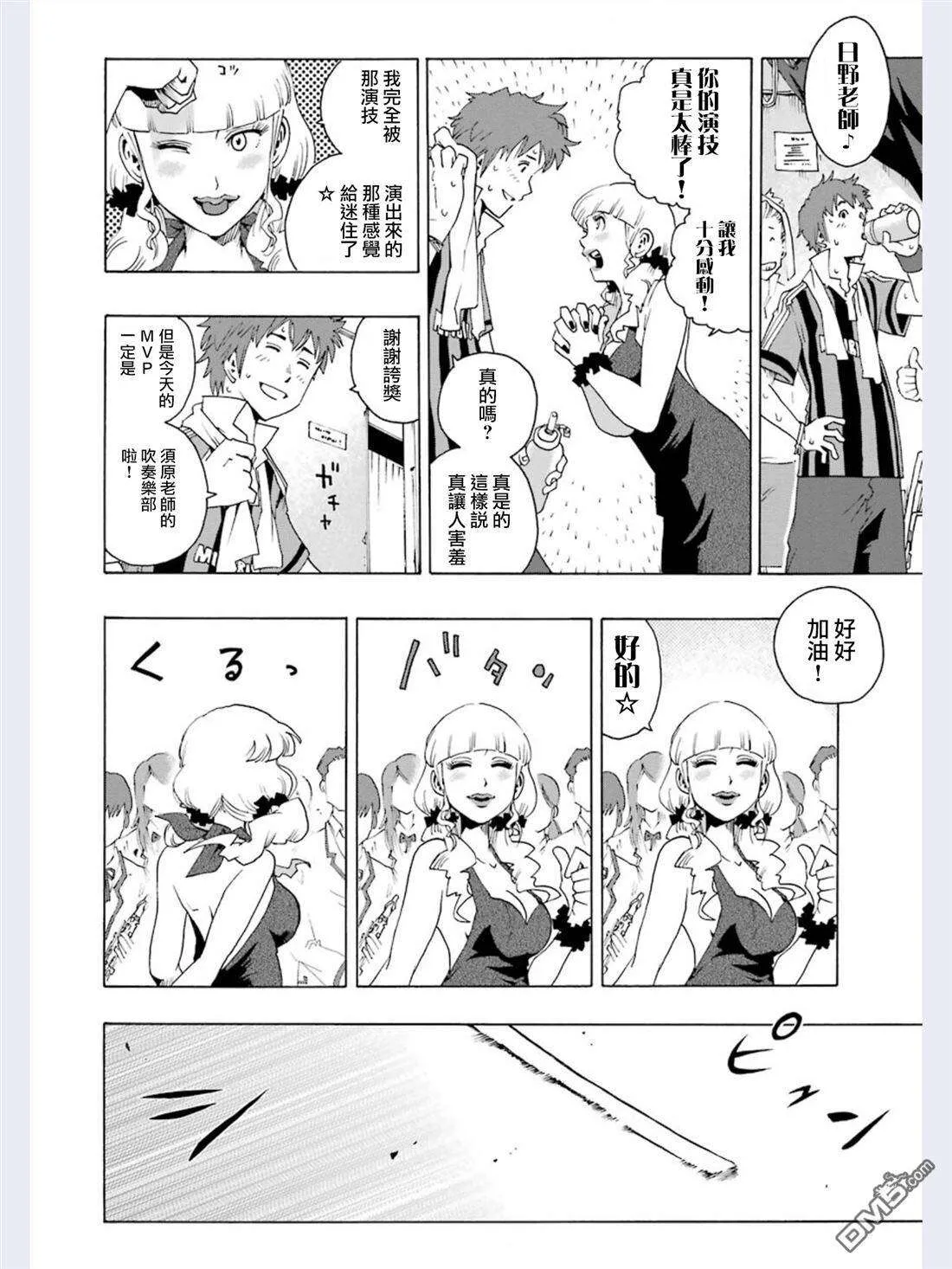 第39页