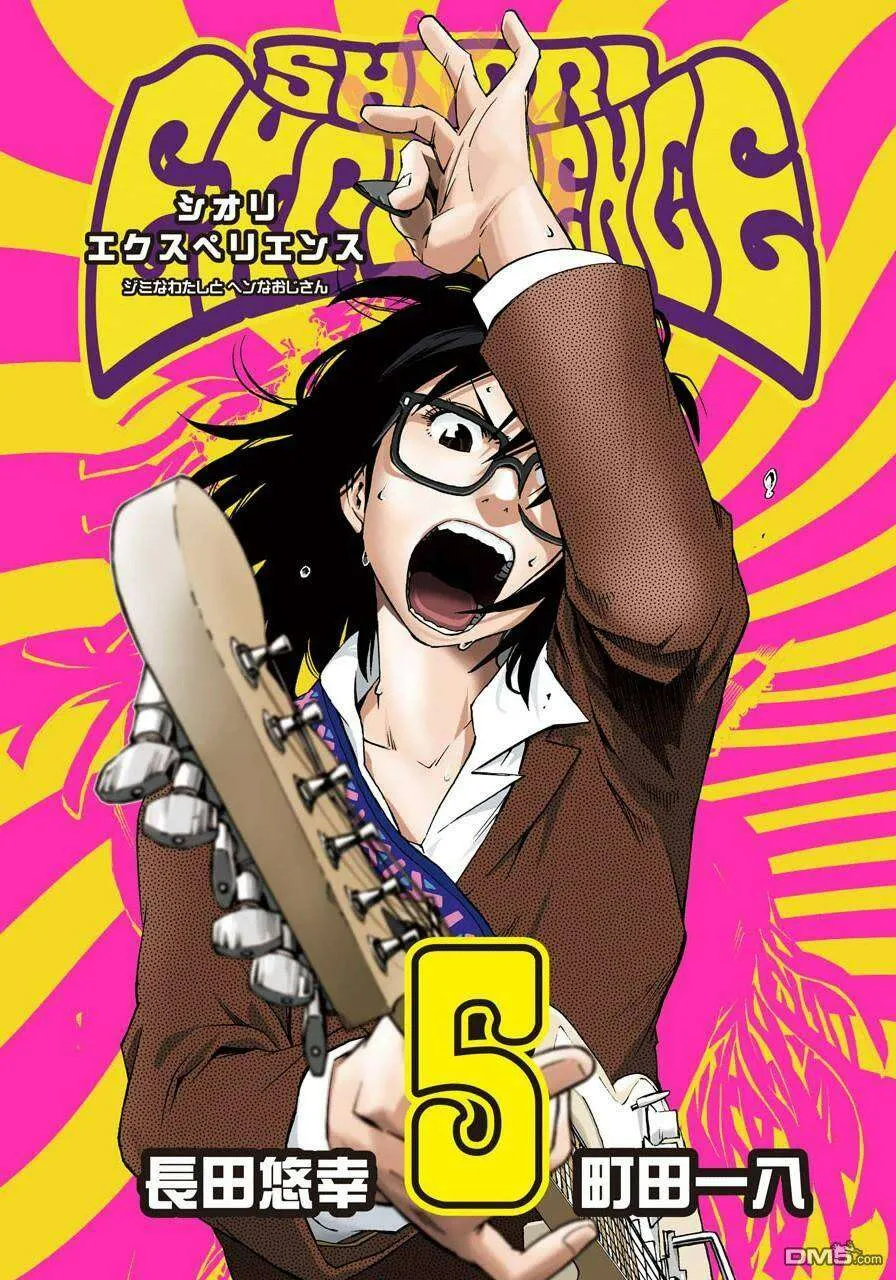 第43页