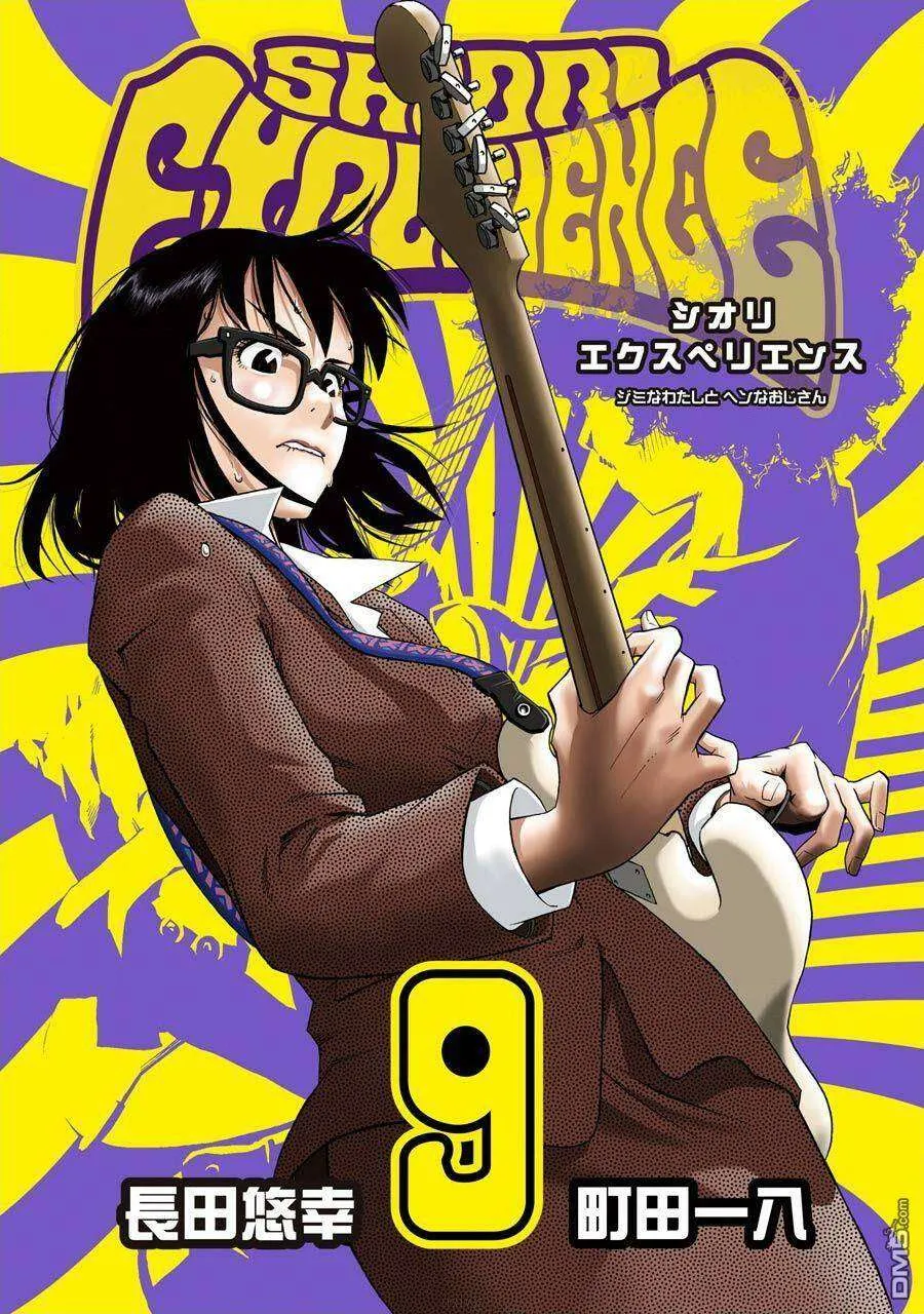 第52页