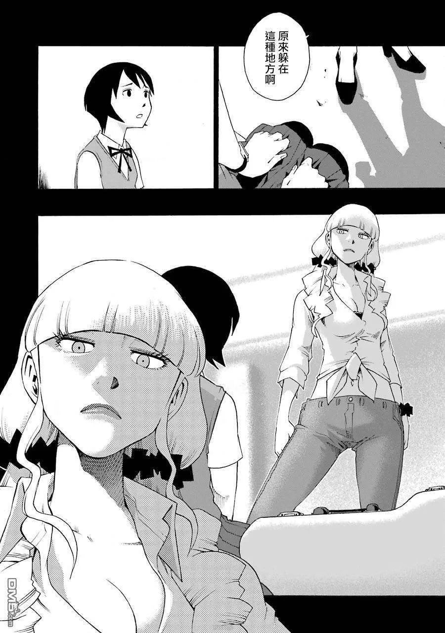 第42页