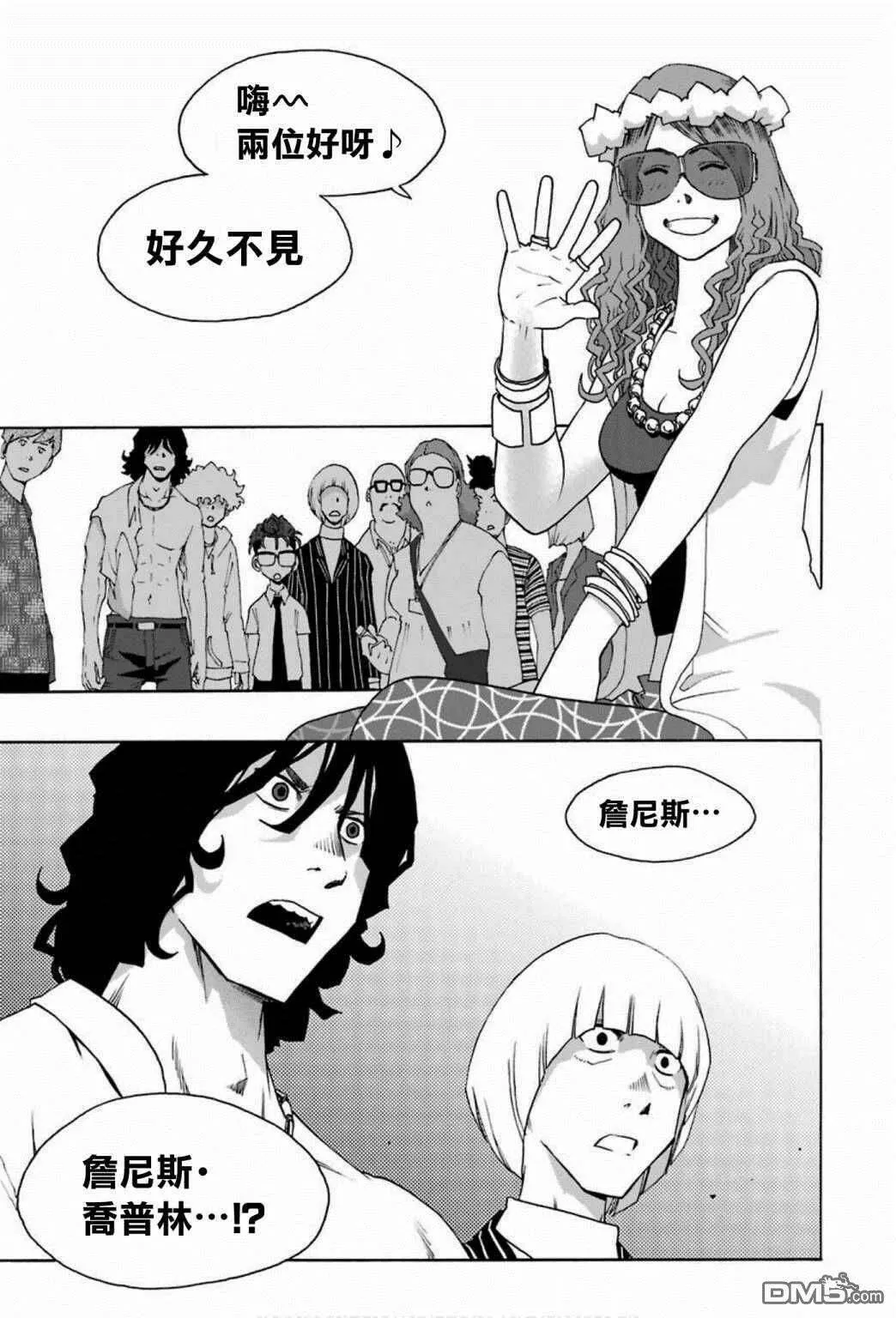 第42页