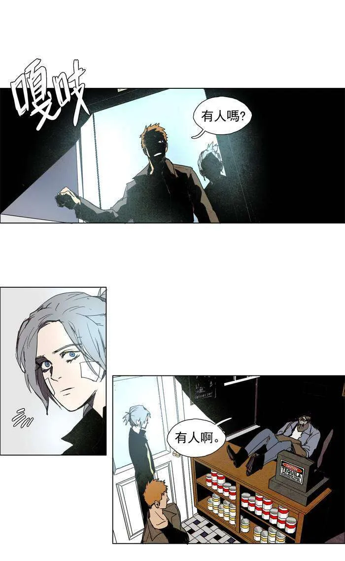 第24页