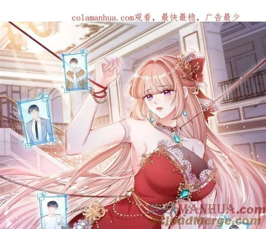 第99页