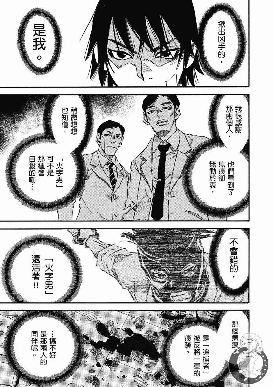第149页
