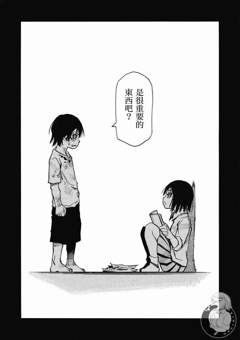 第174页