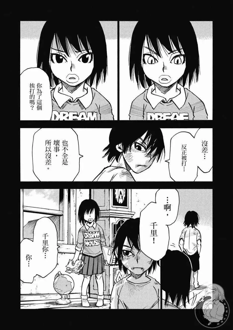 第175页
