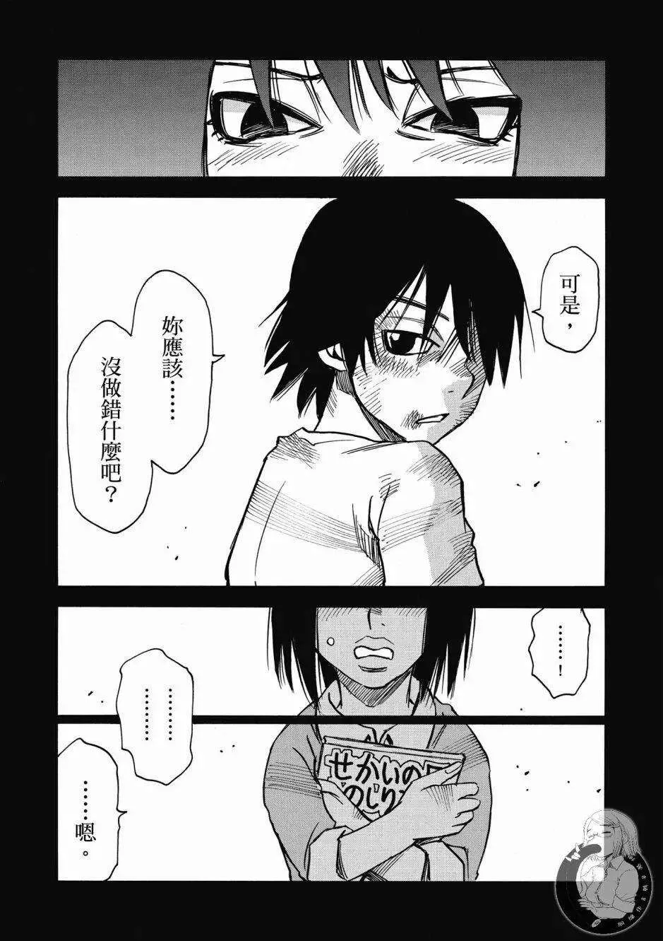 第177页