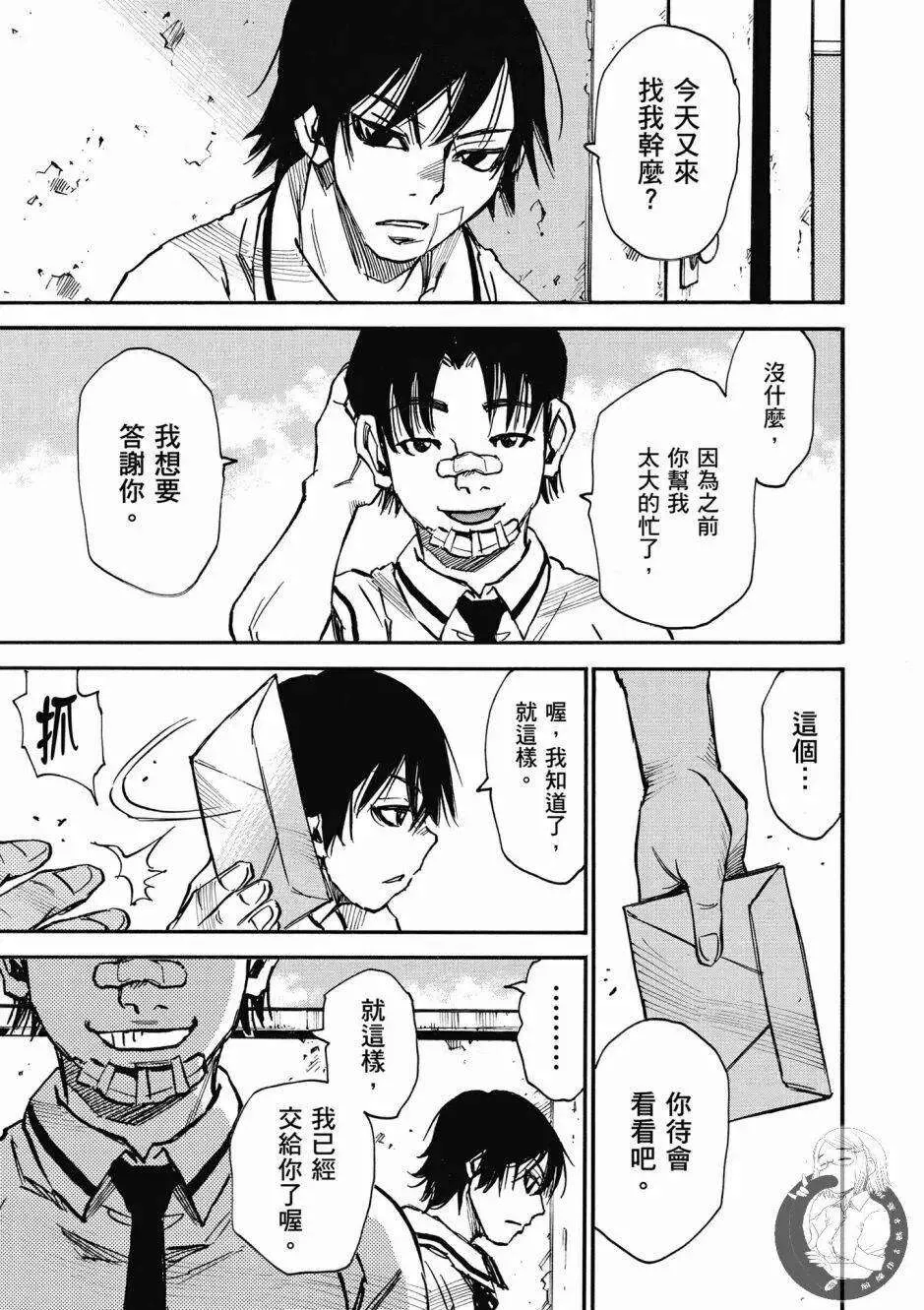 第183页